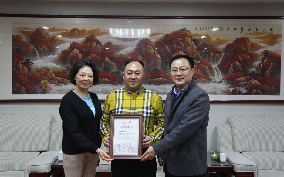 山東大學(xué)校友會客人拜訪集團(tuán)公司(圖1) 山東大學(xué)校友會客人拜訪集團(tuán)公司(圖1)