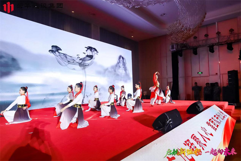 集團(tuán)公司舉辦2022年迎新會暨萊西體育中心健康驛站方艙項目建設(shè)表彰大會(圖20) 集團(tuán)公司舉辦2022年迎新會暨萊西體育中心健康驛站方艙項目建設(shè)表彰大會(圖20)